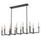 Z-Lite Gaultier 57" 12-Light Matte Black and Mordern Gold Steel Frame Linear Chandelier