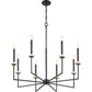 Z-Lite Gaultier 6100-8MB 8-Light Matte Black and Mordern Gold Steel Frame Chandelier