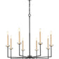 Z-Lite Gaultier 6100-8MB 8-Light Matte Black and Mordern Gold Steel Frame Chandelier