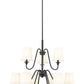 Z-Lite Gianna 32" 9-Light Matte Black Steel and White Fabric Shade Chandelier