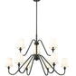 Z-Lite Gianna 46" 9-Light Matte Black Steel and White Fabric Shade Chandelier