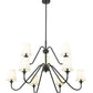 Z-Lite Gianna 46" 9-Light Matte Black Steel and White Fabric Shade Chandelier