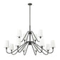 Z-Lite Gianna 60" 12-Light Matte Black Steel and White Fabric Shade Chandelier