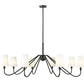 Z-Lite Gianna 60" 8-Light Matte Black Steel and White Fabric Shade Chandelier