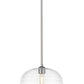 Z-Lite Harmony 14" 1-Light Brushed Nickel Pendant Light With Clear Glass Shade