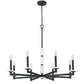 Z-Lite Kaden 8-Light Candelabra Bulb Base Matte Black Steel Frame Stone Alabaster Chandelier