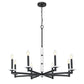 Z-Lite Kaden 8-Light Candelabra Bulb Base Matte Black Steel Frame Stone Alabaster Chandelier