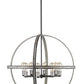 Z-Lite Kirkland 32" 8-Light Ashen Barnboard Steel Pendant Light