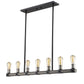Z-Lite Kirkland 5" 7-Light Ashen Barnboard Steel Island Light