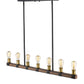 Z-Lite Kirkland 5" 7-Light Rustic Mahogany Steel Island Light