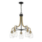 Z-Lite Kraken 25" 5-Light Matte Black and Olde Brass Chandelier With Clear Glass Shade