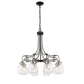 Z-Lite Kraken 28" 8-Light Matte Black and Brushed Nickel Chandelier With Clear Glass Shade