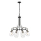 Z-Lite Kraken 28" 8-Light Matte Black and Brushed Nickel Chandelier With Clear Glass Shade