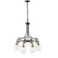 Z-Lite Kraken 28" 8-Light Matte Black and Brushed Nickel Chandelier With Clear Glass Shade