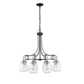 Z-Lite Kraken 28" 8-Light Matte Black and Brushed Nickel Chandelier With Clear Glass Shade