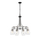 Z-Lite Kraken 28" 8-Light Matte Black and Brushed Nickel Chandelier With Clear Glass Shade