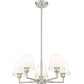 Z-Lite Leila 26" 5-Light Brushed Nickel Steel and White Linen Fabric Shade Chandelier