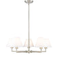 Z-Lite Leila 34" 5-Light Brushed Nickel Steel and White Linen Fabric Shade Chandelier