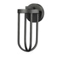 Z-Lite Leland 6" 1-Light LED Sand Black and Sand Blast Glass Shade Outdoor Wall Light