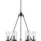 Z-Lite Marlow 28" 6-Light Matte Black Outdoor Pendant Light With Seedy Glass Shade