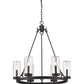 Z-Lite Marlow 28" 6-Light Matte Black Outdoor Pendant Light With Seedy Glass Shade