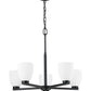 Z-Lite Naya 5-Light Medium Bulb Base Matte Black Steel Frame Matte Opal Glass Shade Chandelier