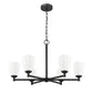Z-Lite Oren 6-Light Medium Bulb Base Matte Black Steel Frame Matte Opal Glass Shade Chandelier