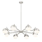 Z-Lite Realm Sphere 44" 8-Light Medium Base Brushed Nickel Steel Matte Opal Glass Shade Chandelier