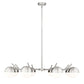 Z-Lite Realm Sphere 44" 8-Light Medium Base Brushed Nickel Steel Matte Opal Glass Shade Chandelier