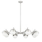 Z-Lite Realm Sphere 44" 8-Light Medium Base Brushed Nickel Steel Matte Opal Glass Shade Chandelier