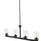 Z-Lite Savannah 4" 4-Light Bronze Island Light With Clear Glass Shade
