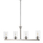 Z-Lite Savannah 4" 4-Light Brushed Nickel Island Light With Clear Glass Shade