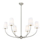 Z-Lite Shannon 42" 6-Light Brushed Nickel Steel and White Fabric Shade Chandelier