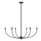 Z-Lite Shannon 42" 6-Light Matte Black Steel and White Fabric Shade Chandelier