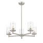 Z-Lite Thayer 26" 5-Light Brushed Nickel Steel and Clear Glass Shade Pendant Light