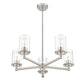 Z-Lite Thayer 26" 5-Light Brushed Nickel Steel and Clear Glass Shade Pendant Light