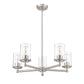 Z-Lite Thayer 26" 5-Light Brushed Nickel Steel and Clear Glass Shade Pendant Light