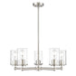 Z-Lite Thayer 26" 5-Light Brushed Nickel Steel and Clear Glass Shade Pendant Light