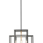 Z-Lite Titania 14" 4-Light Bronze and Olde Brass Steel Pendant Light