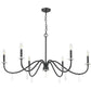 Z-Lite Toussant 45" 6-Light Matte Black Steel Frame Chandelier