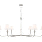 Z-Lite Tova 66" 6-Light Brushed Nickel Steel Frame White Fabric Shade Chandelier