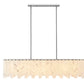 Z-Lite Viviana 12" 7-Light Polished Nickel Island Light With Alabaster Resin Shade